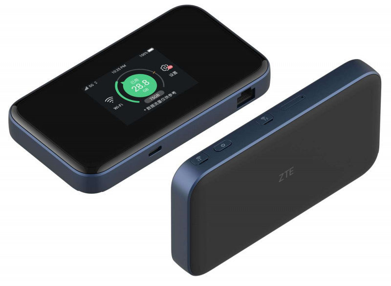ZTE 5G Mobile Wi-Fi 6 Router MU5001