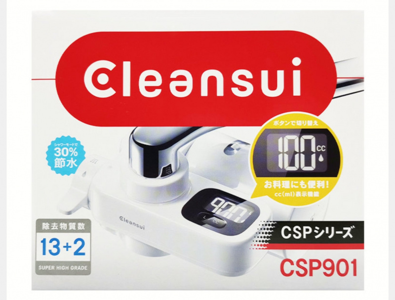 日本製造 三菱 Cleansui CSP901 水龍頭式濾水器【有效過濾13+2 多種有害物+30%節水功能 】
