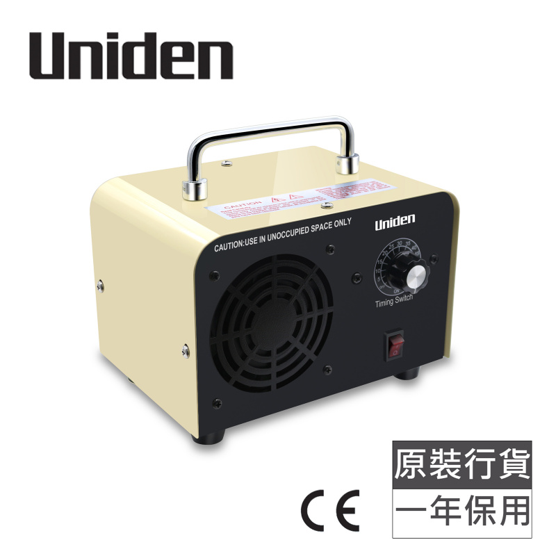 Uniden - 便攜式臭氧殺菌淨化機 HA5002