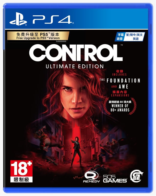 PS4 505 Games 控制 CONTROL 終極版 Ultimate Edition