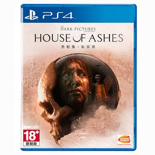 PS4 Bandai Namco The Dark Pictures Anthology: House of Ashes 黑相集：灰冥界