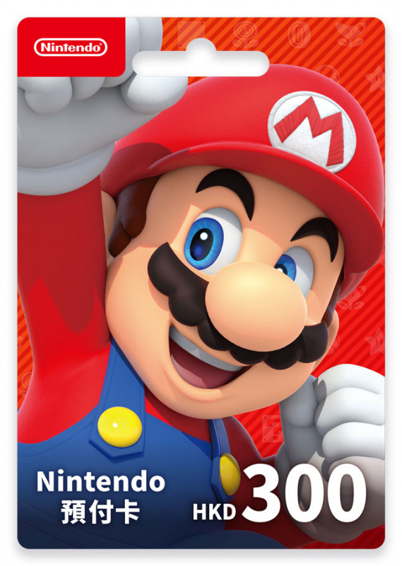 Nintendo Switch預付卡 面值$300港幣
