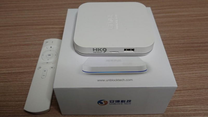 安博(行貨) 安博盒子 第9代 香港版 UBOX 9 HK [智能AI語音系統] [6K HDR 4+64GB內存]