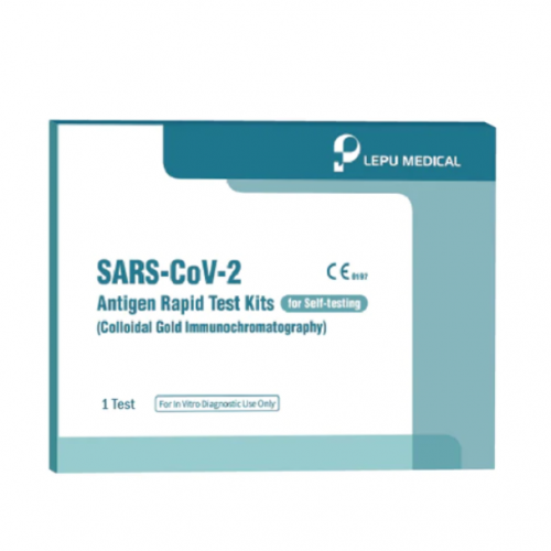 Lepu Medical 樂普醫療 SARS-CoV-2 病毒抗原快速測試檢測套裝 (5套裝)
