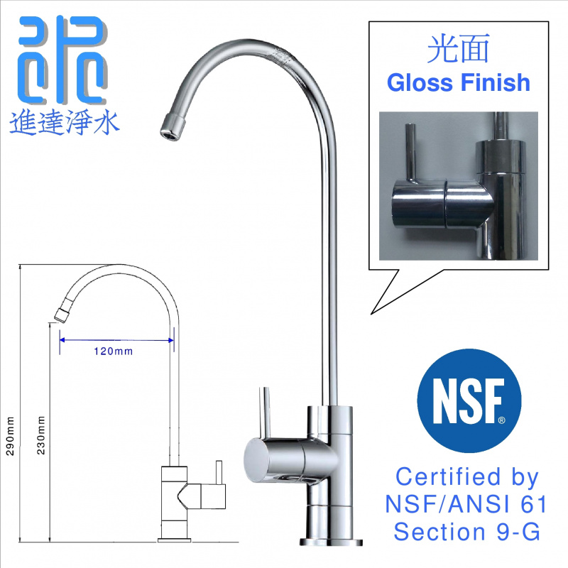 Everpure H-104 濾水器包上門送貨連標準安裝 (Filtration System with on-site installation)