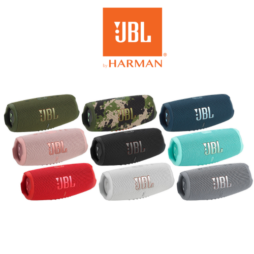 JBL Charge 5 便攜式防水無線藍牙喇叭