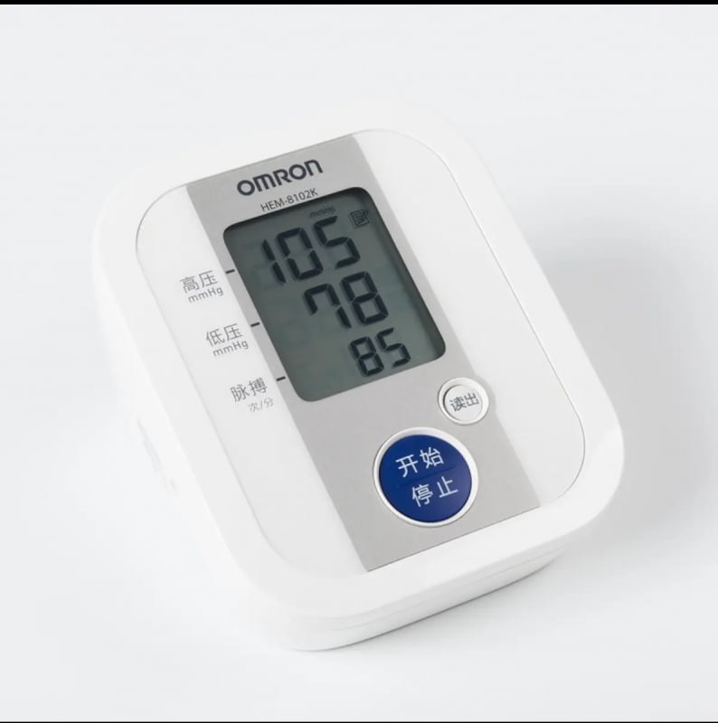 OMRON HEM-8102K 家用上臂式 血壓脈搏測量儀 (自動加壓/14回記憶)