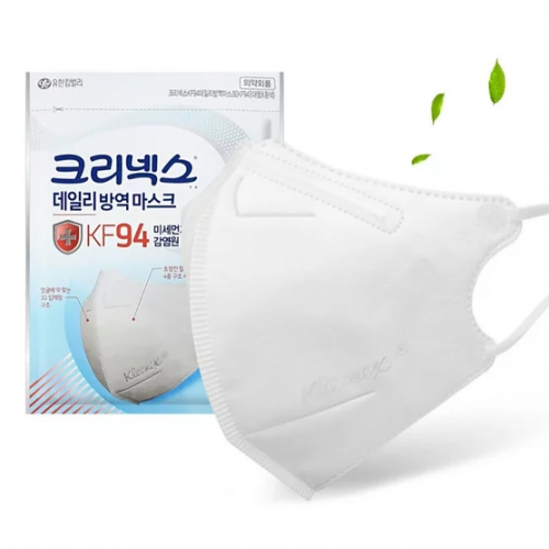 [40個裝] Kleenex健力士 KF94 Daily 四層防塵防疫口罩