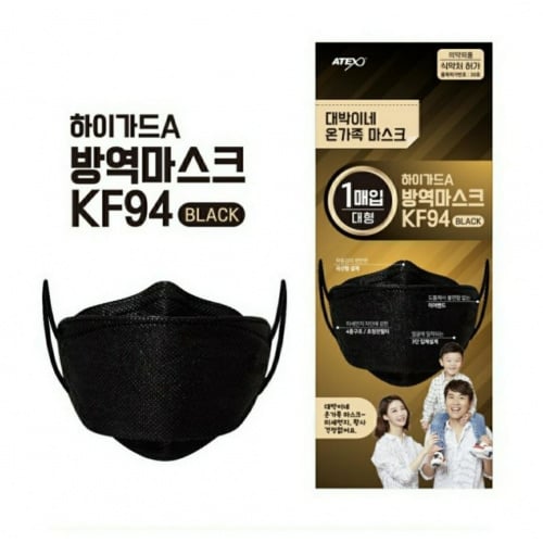 ［現貨］ATEX 韓國製KF94【1盒30個】|100% MADE IN KOREA|藥品局推薦 |