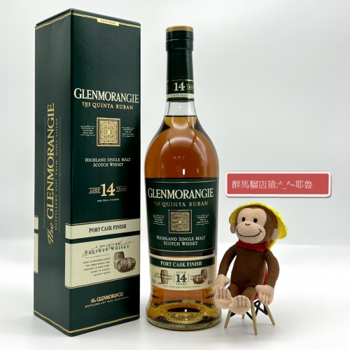 Glenmorangie 14 Years Old The Quinta Ruban Port Cask Finish Single Malt Whisky 威士忌