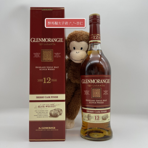 Glenmorangie Lasanta 12 Year Old PX Sherry Cask Finish 威士忌