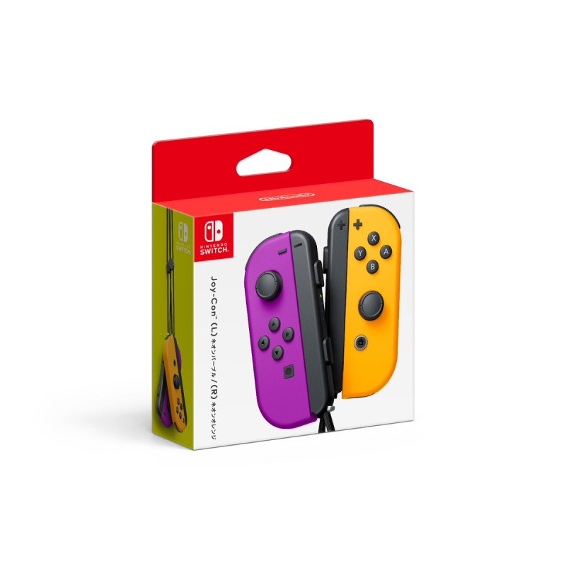 行貨Nintendo Switch Joy-Con 控制器 (電光紫 + 電光橙)