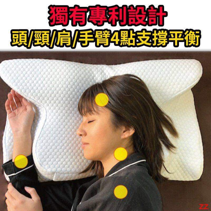 日本橫向全方位3D多功能優質止鼻鼾快眠 枕頭 舒適枕頭 母親節禮物 父親節禮物