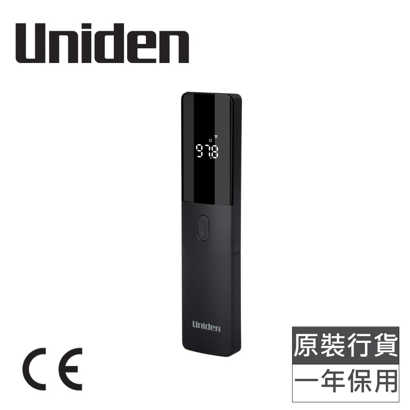 Uniden - 紅外線溫度計 AM2205