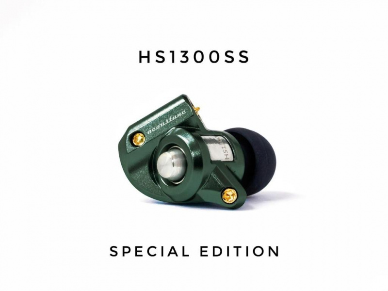 Acoustune 入耳式耳機 HS1300SS (Verde 綠色特別版)