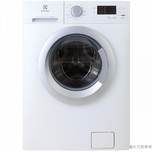 伊萊克斯 Electrolux EWW12746BU 蒸汽護理洗衣乾衣機 7.5公斤/5公斤 ​​​​​​​(港島區免運費) (標準安裝)