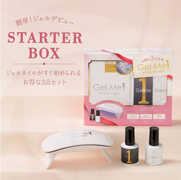 日本Gelme1 Starter Box 美甲套裝