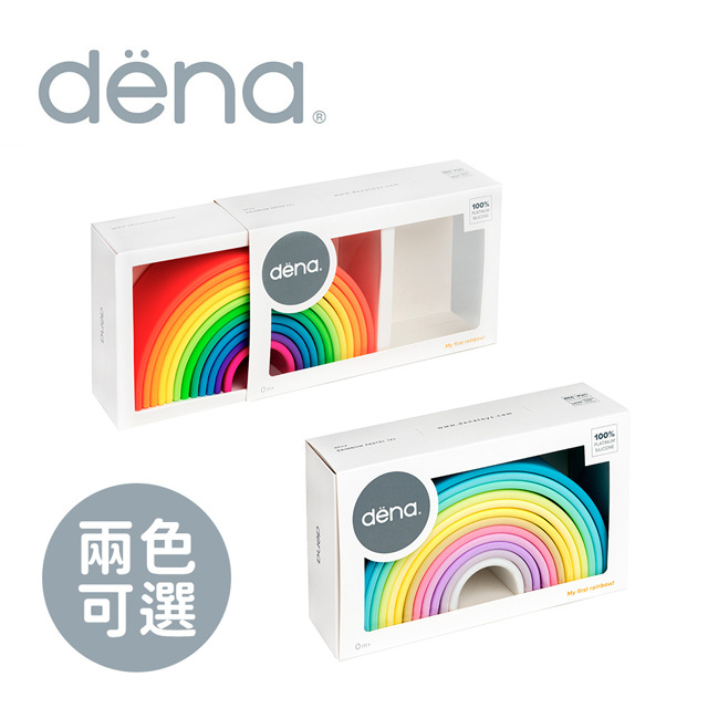 【Dena】多功能益智軟積木/疊疊樂 彩虹 (6片/12片 ; 螢光色/夢幻色)