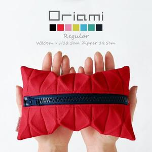 Oriami 日本製 3D 針織筆袋 (7款顏色. 2種SIZE)