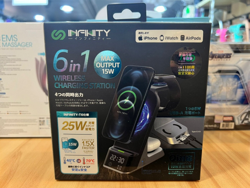 INFINITY T6 6合1功能無線充電座 - Carefree Online