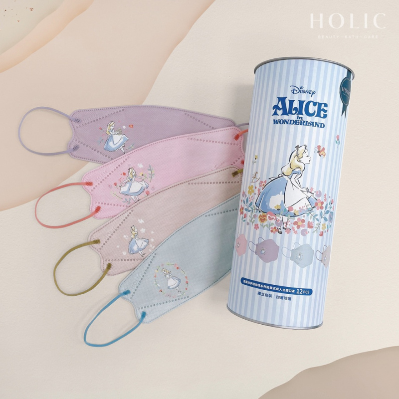 【HOLIC】迪士尼愛麗絲成人拋棄式KF94立體口罩(12入/盒)