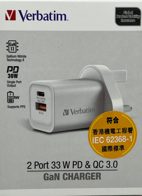 VERBATIM USB CHARGER 33W 2 PORTS  (66791)