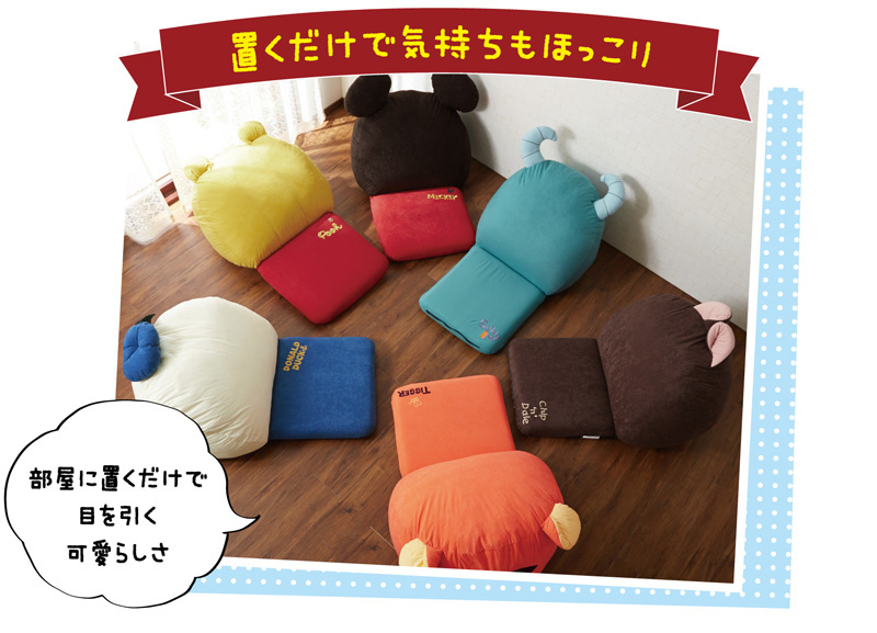 日本Disney 米奇/小熊維尼睡墊套裝 [7款]
