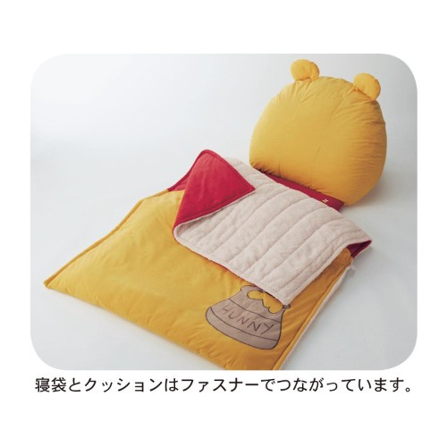日本Disney 米奇/小熊維尼睡墊套裝 [7款]