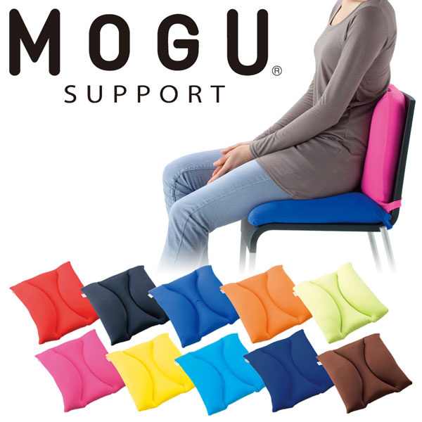 MOGU Support 坐墊背墊 [10色]