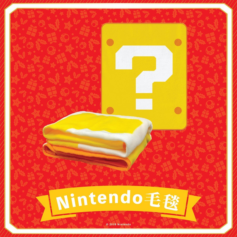 Nintendo - Nintendo 馬里奧 方塊問號毛毯（平行進口）
