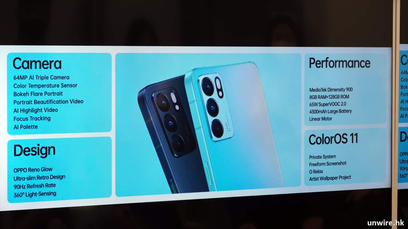 Oppo Reno 6 Pro 5G 12+256 高配版+光斑人像相機+VOC65W閃充+NFC+Google中文版 $2799 💝