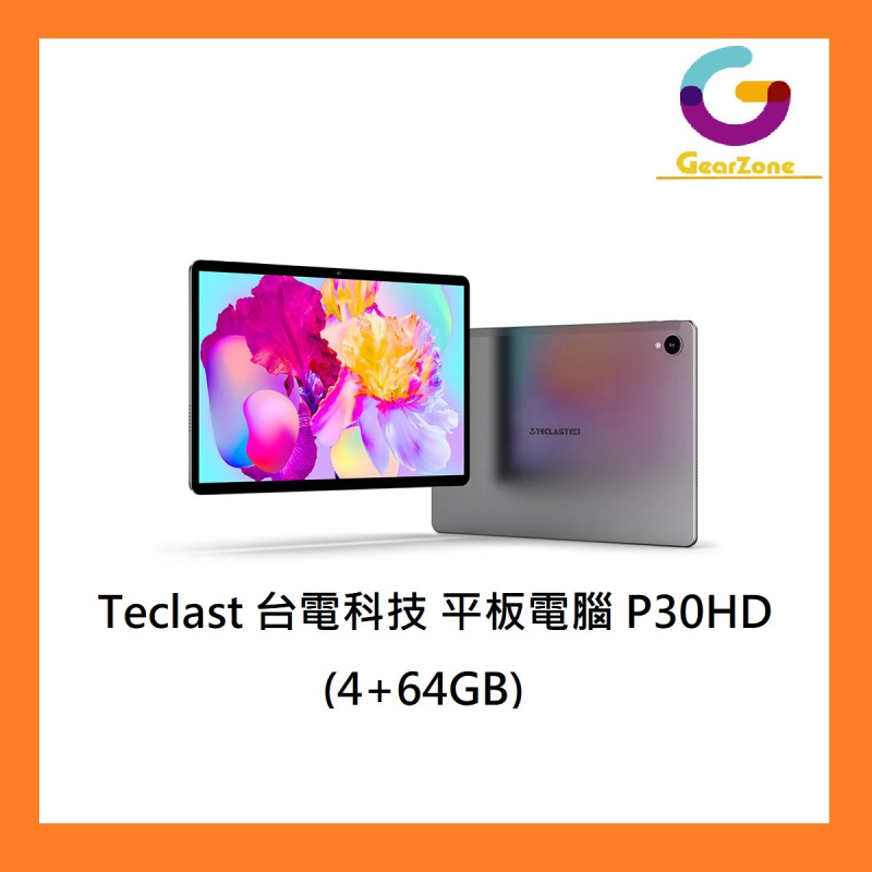 Teclast 台電科技 平板電腦 P30HD (4+64GB)