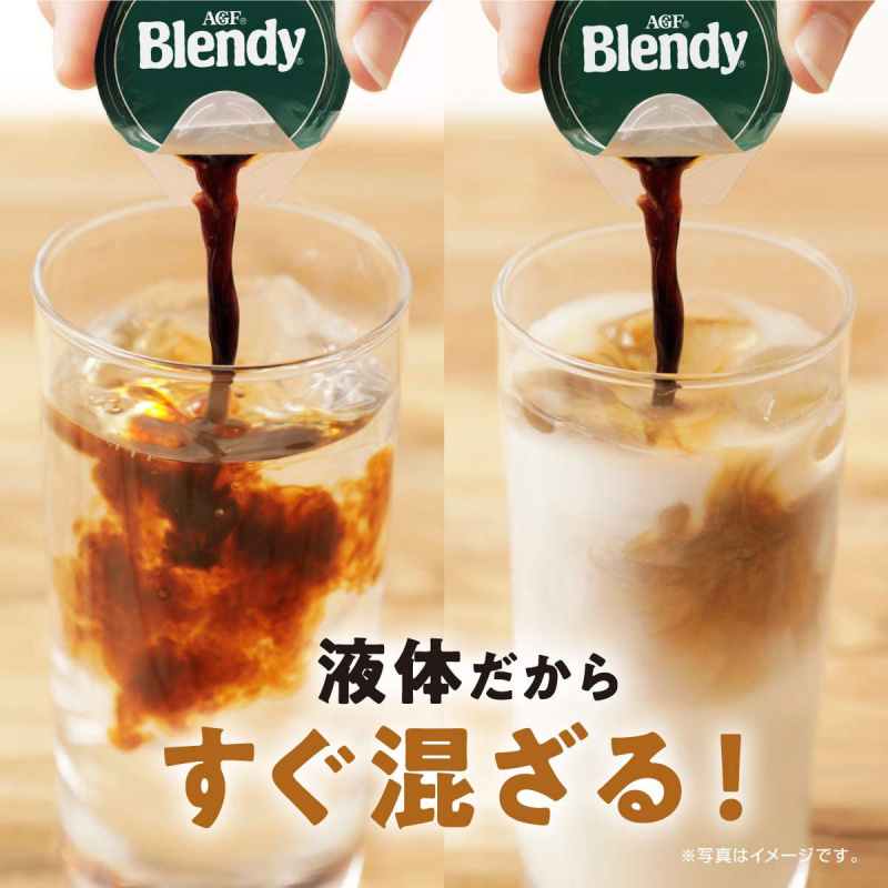日版AGF Blendy 濃縮即沖飲品 冷熱均可 深煎濃香無糖咖啡 1包8粒 (2件裝)【市集世界 - 日本市集】