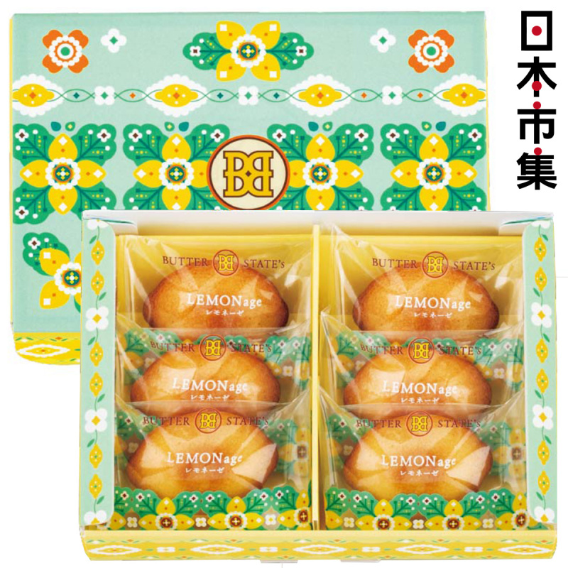 日本Butter State's Lemon age 檸檬工藝 牛油蛋糕 (1盒6件)【市集世界 - 日本市集】