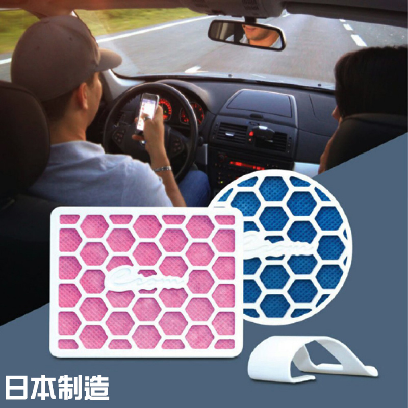 Ecom 車用除菌消臭盒es 026 日本製 執到寶mura Mura
