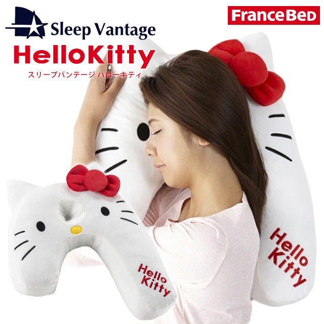 日本Sleep Vantage Hello Kitty 横向き寝用枕