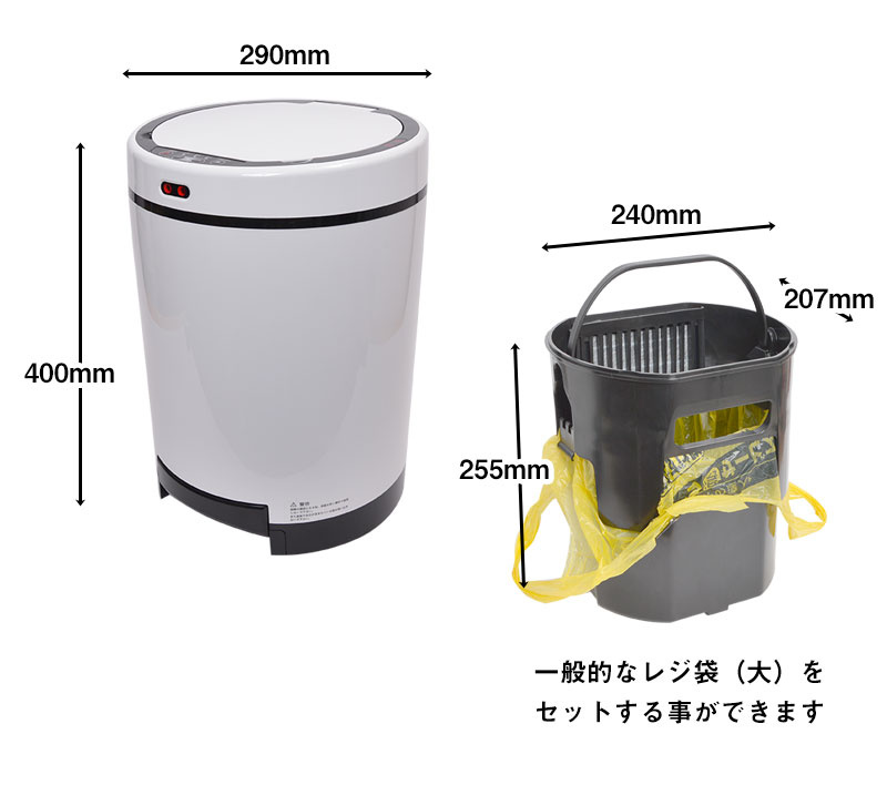 日本ゴミを自動吸引する掃除機