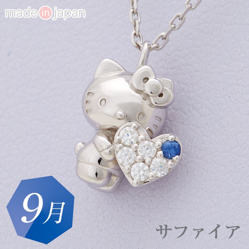 日本SANRIO Hello Kitty 誕生石頸鏈 [12款]