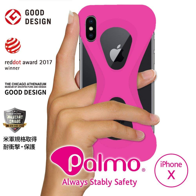 日本Palmo iPhone X / XS 超軽量 case [9色]