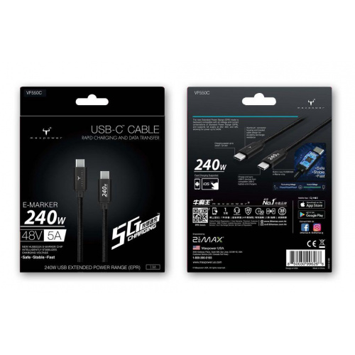 牛魔王 5A 240W USB-C 充電線 [VF550C]