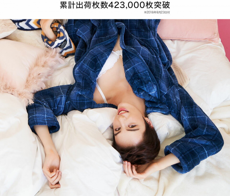 日本groony防寒着る毛布男女兼用晨褸 [3尺寸][6色]