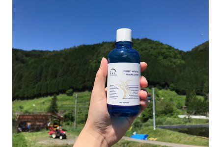 Lar Neo Natural Healing Lotion 皇牌九種植物有機細胞液潤膚水 1ml 連續兩年受歡迎熱賣大獎 Sharon S Workshop