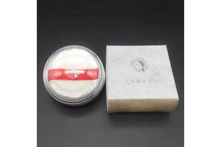 Yojiya - 迷你UV蜜粉Mini Powder (伽羅顏色 - 自然肌色) (3g)