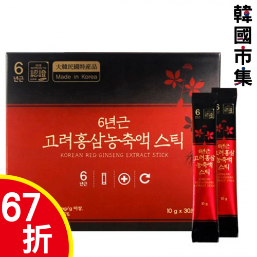 韓國 正元蔘 蜂蜜 x 6年根高麗紅蔘精 濃縮液 (1盒30條)【市集世界 - 韓國市集】(平行進口) 韓國 正元蔘 蜂蜜 x 6年根高麗紅蔘精 濃縮液 (1盒30條)【市集世界 - 韓國市集】(平行進口)