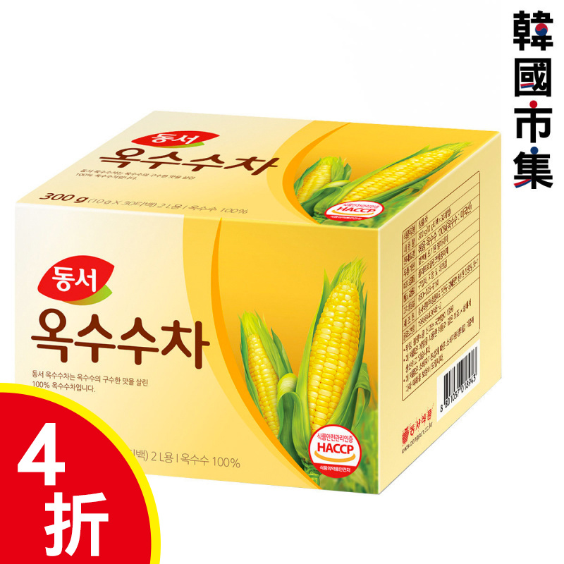 韓國Dongsuh 茶包 粟米茶 (1盒30包)【市集世界 - 韓國市集】(平行進口)
