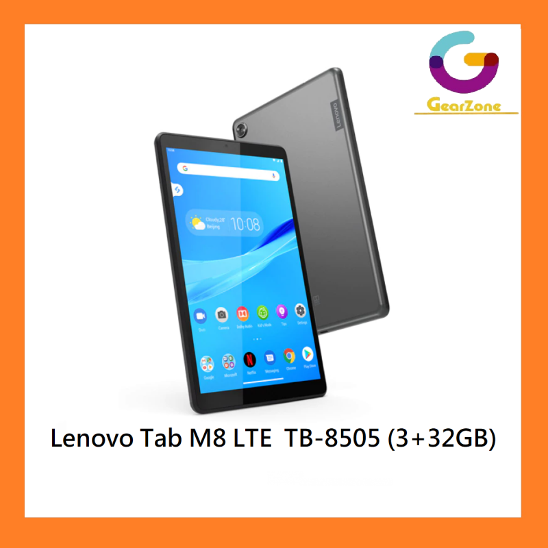 Lenovo Tab M8 LTE  TB-8505 (3+32GB) 平板電腦