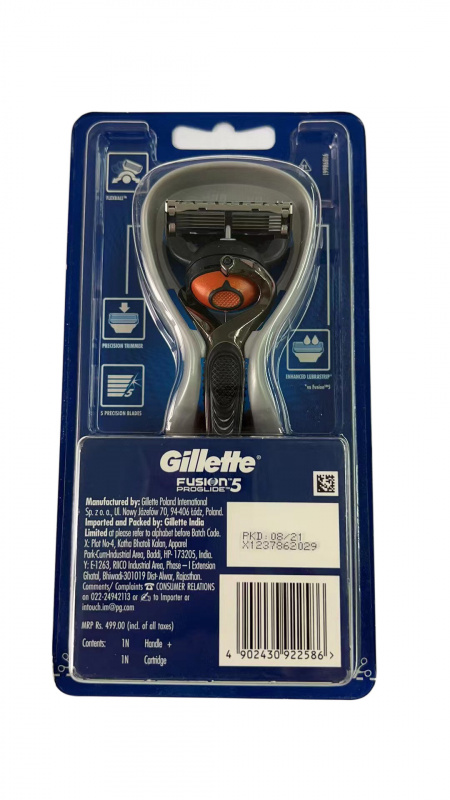 Gillette 吉列 - FUSION 5 PROGLIDE 無感剃鬚刀 1刀架1刀頭 | 極薄5層刀片 挑戰一根不留【平行進口】