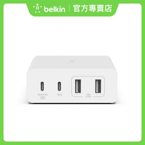 Belkin BOOSTCHARGE™ PRO 4 埠 GaN 充電器 [108W]