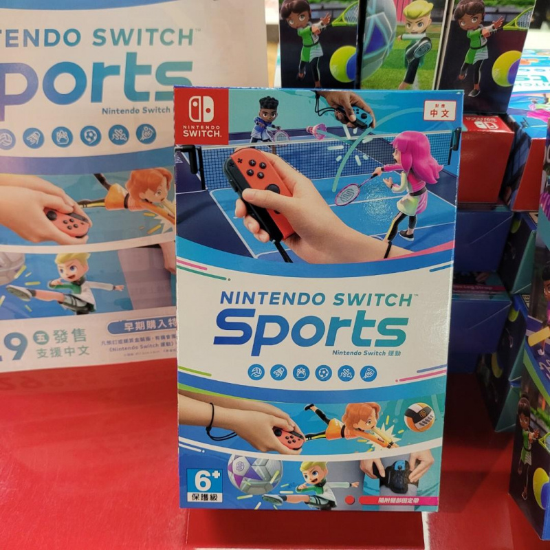 Nintendo Switch Sports [附腳套版]