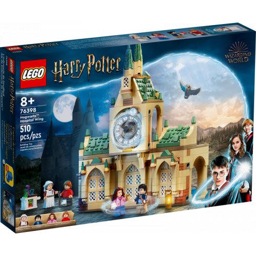 LEGO 76398 Hogwarts™ Hospital Wing 霍格華玆™ 醫院大樓 (Harry Potter™ 哈利波特)